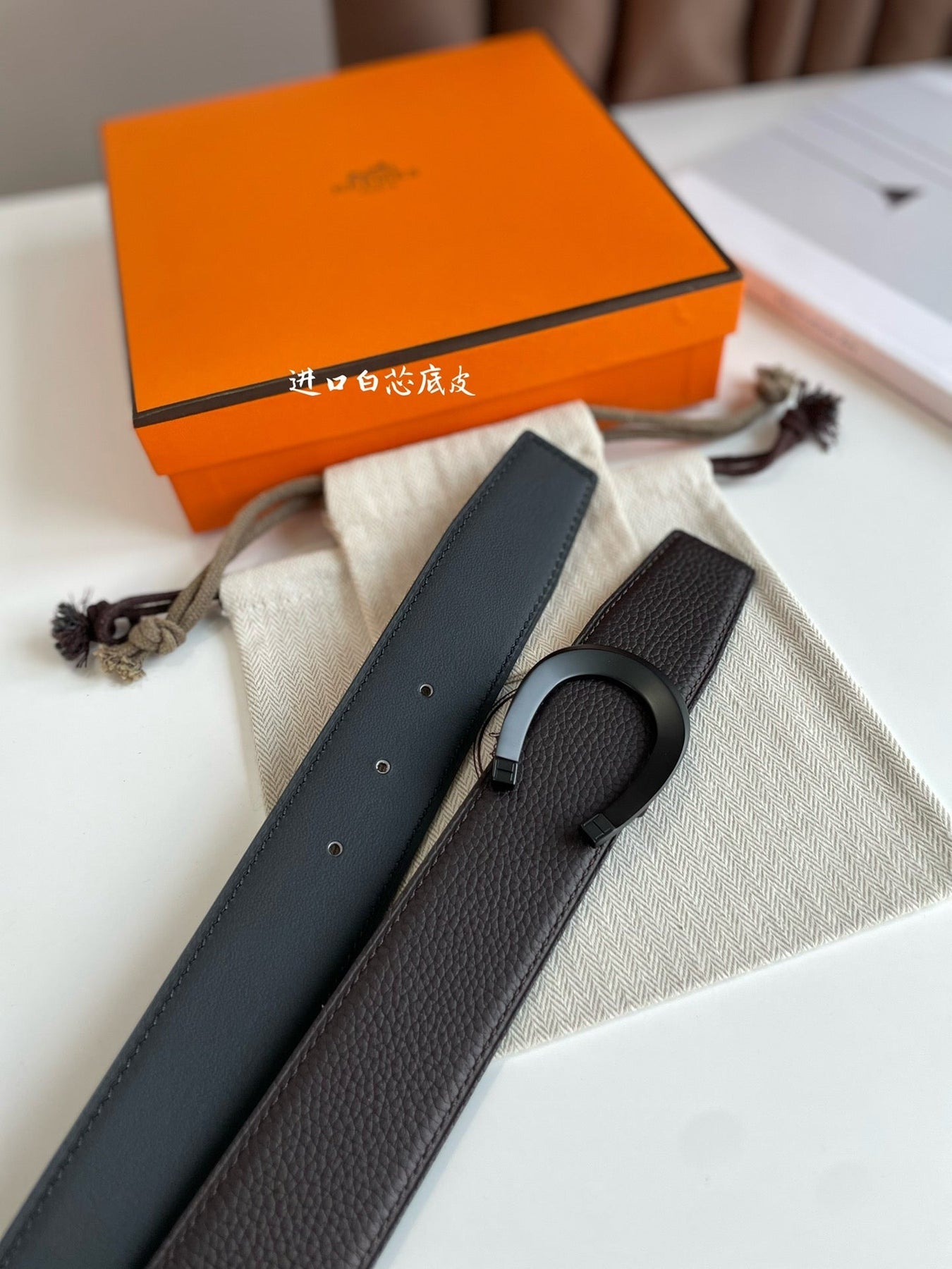 HM LUCK BELT BUCKLE & REVERSIBLE CHOCOLATE BROWN AND BLACK LEATHER STRAP 38MM