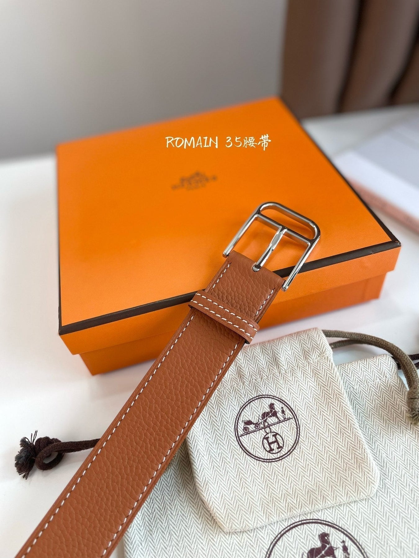 HM ROMAIN 35MM BELT YAM ORANGE LEATHER SILVER HARDWARE