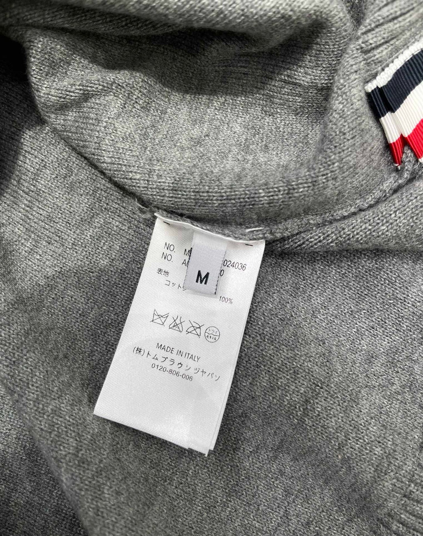 TB Cardigan