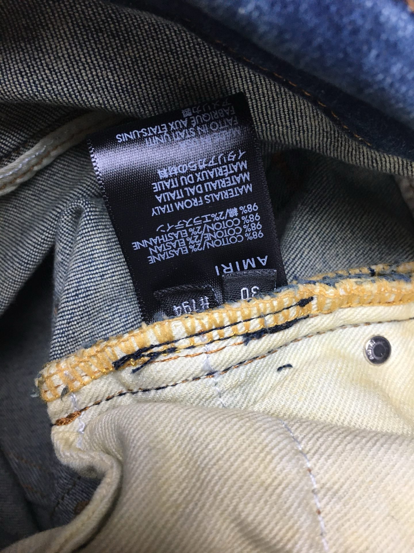 Amiri Jeans