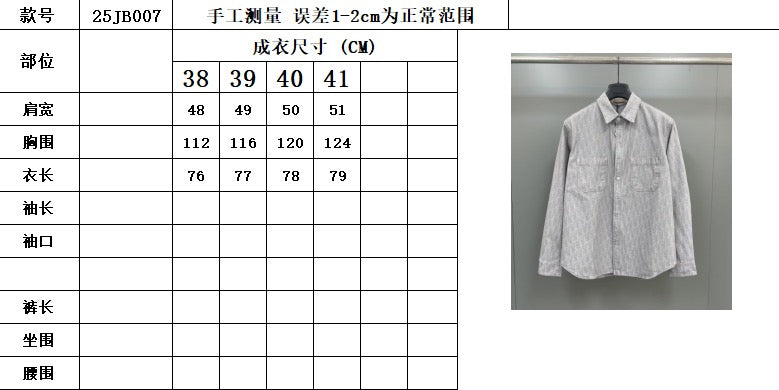 CD Long Sleeve Shirt