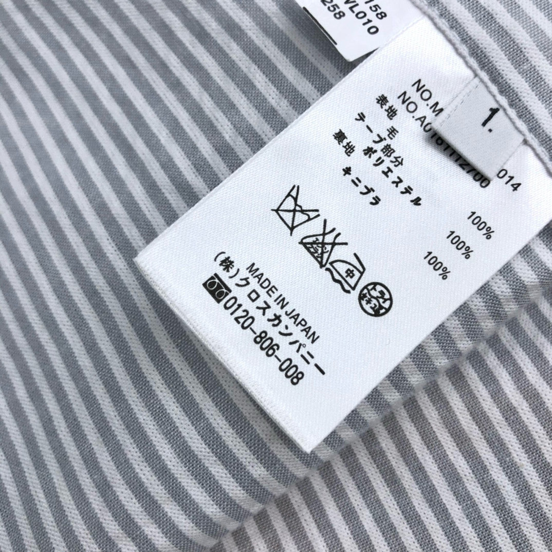 TB Long Sleeve Shirt
