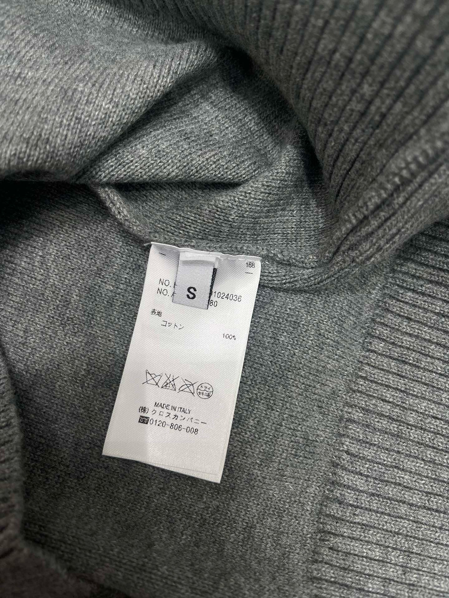 TB Sweater