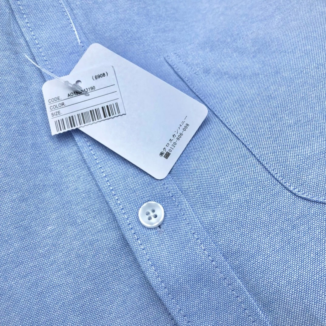 Thom Browne Long Sleeve Shirt