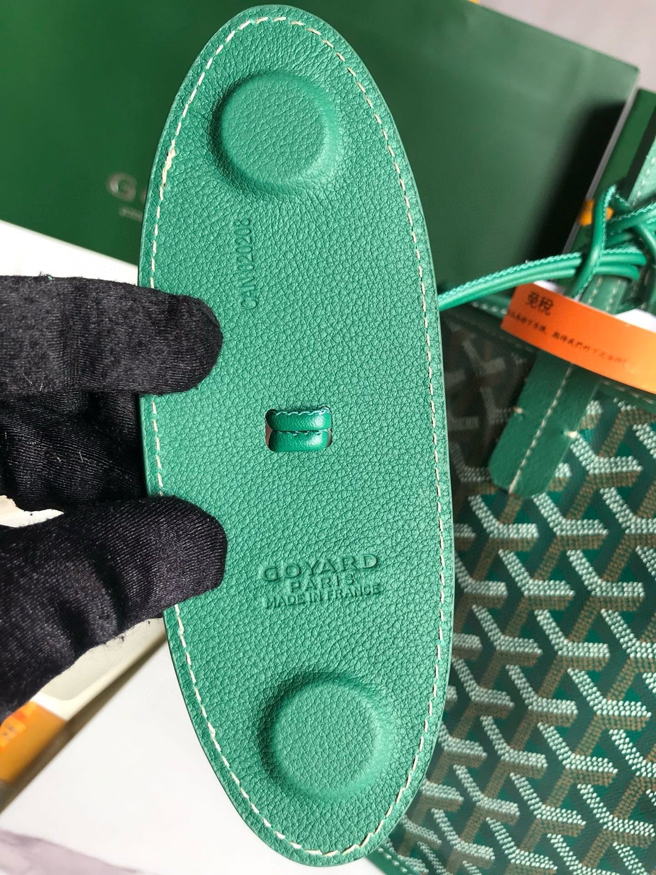 GOY ANJOU MINI 20*20*10