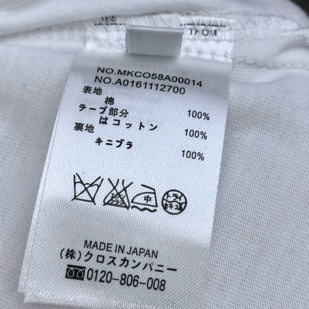 TB T-Shirts