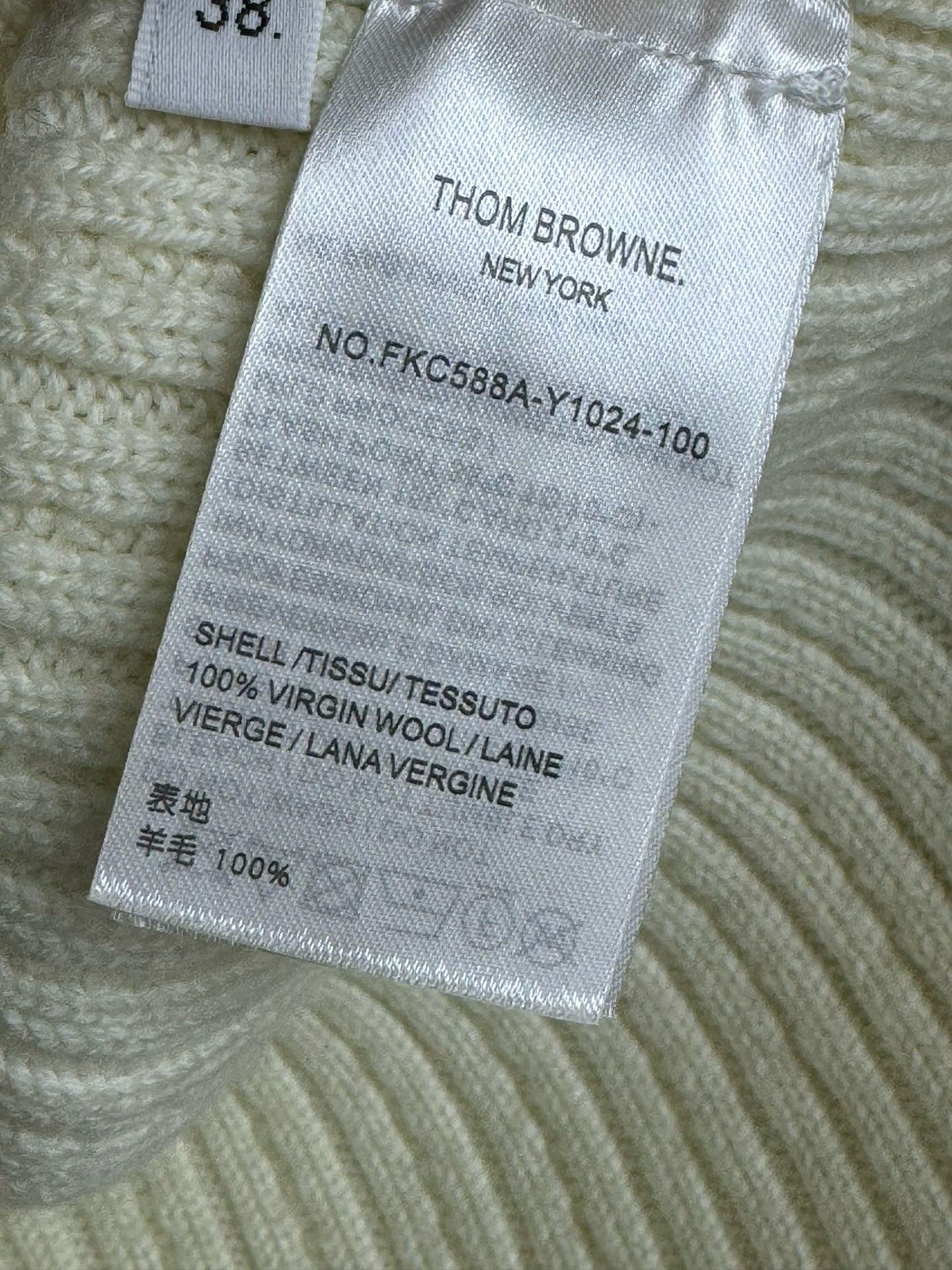 TB Cardigan