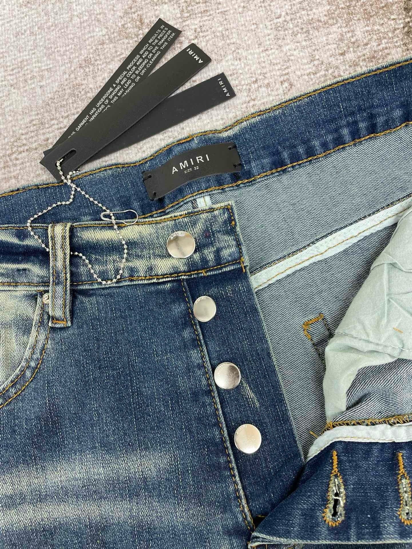Amiri Jeans