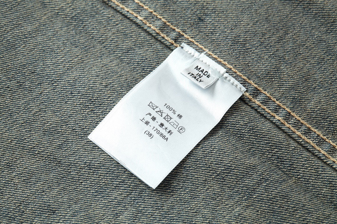 Dior Jean Jacket