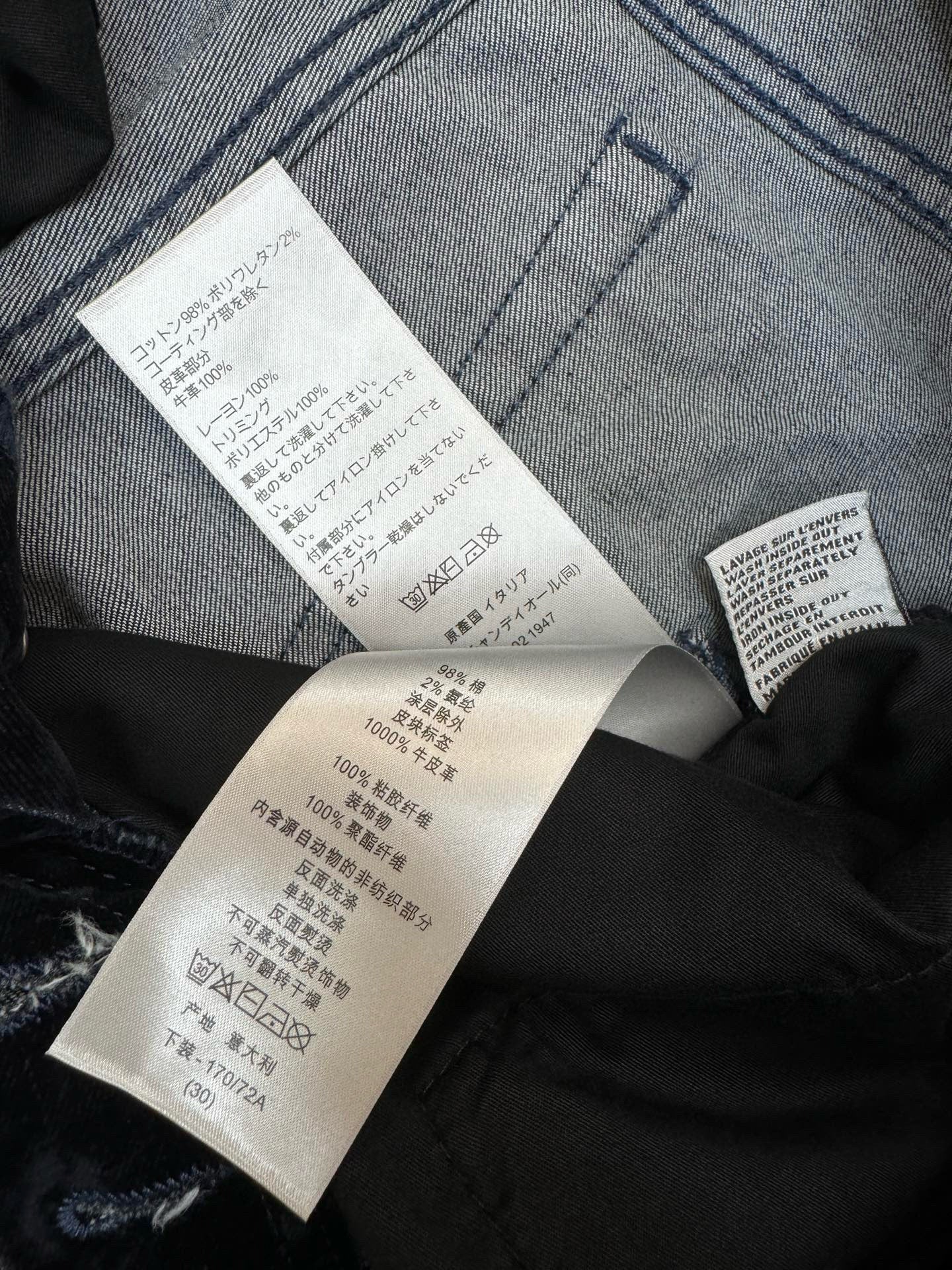 CD Jeans