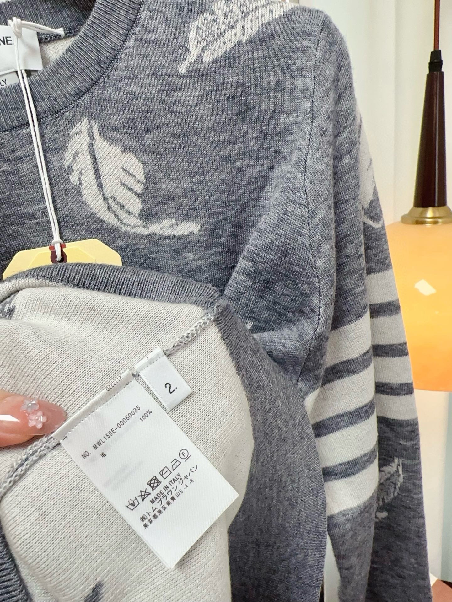 TB Sweater