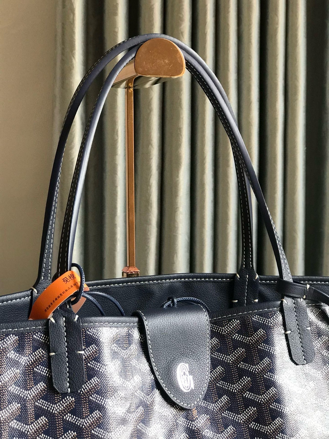 GOY REVERSIBLE ANJOU 39*32*19