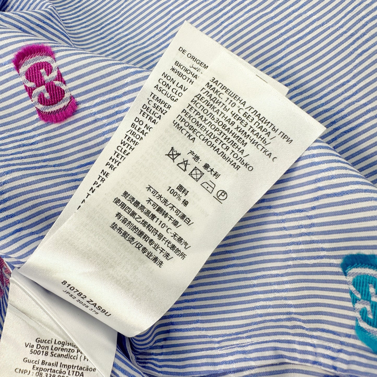 GC Shirt