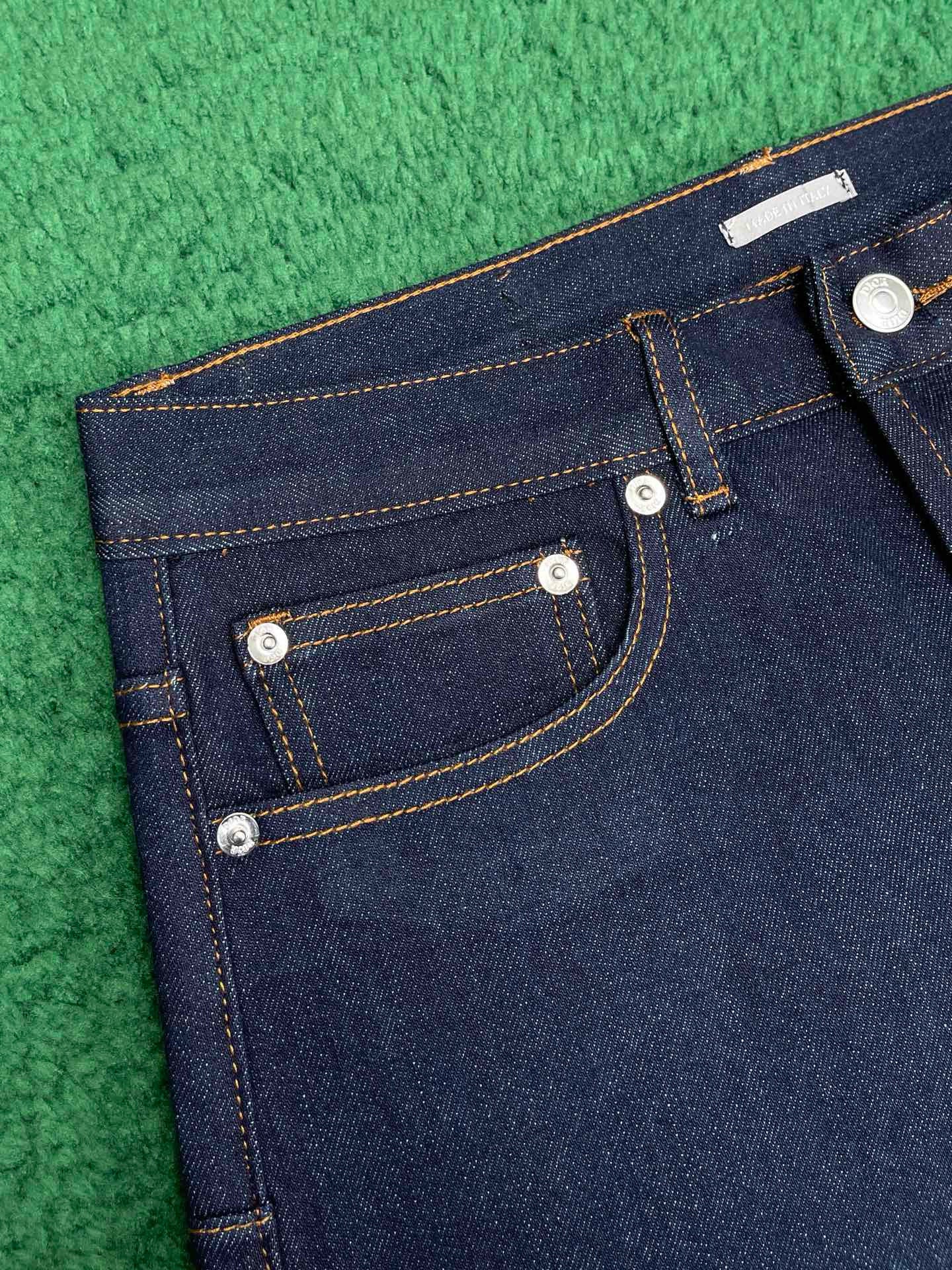 Dior Oblique Jeans