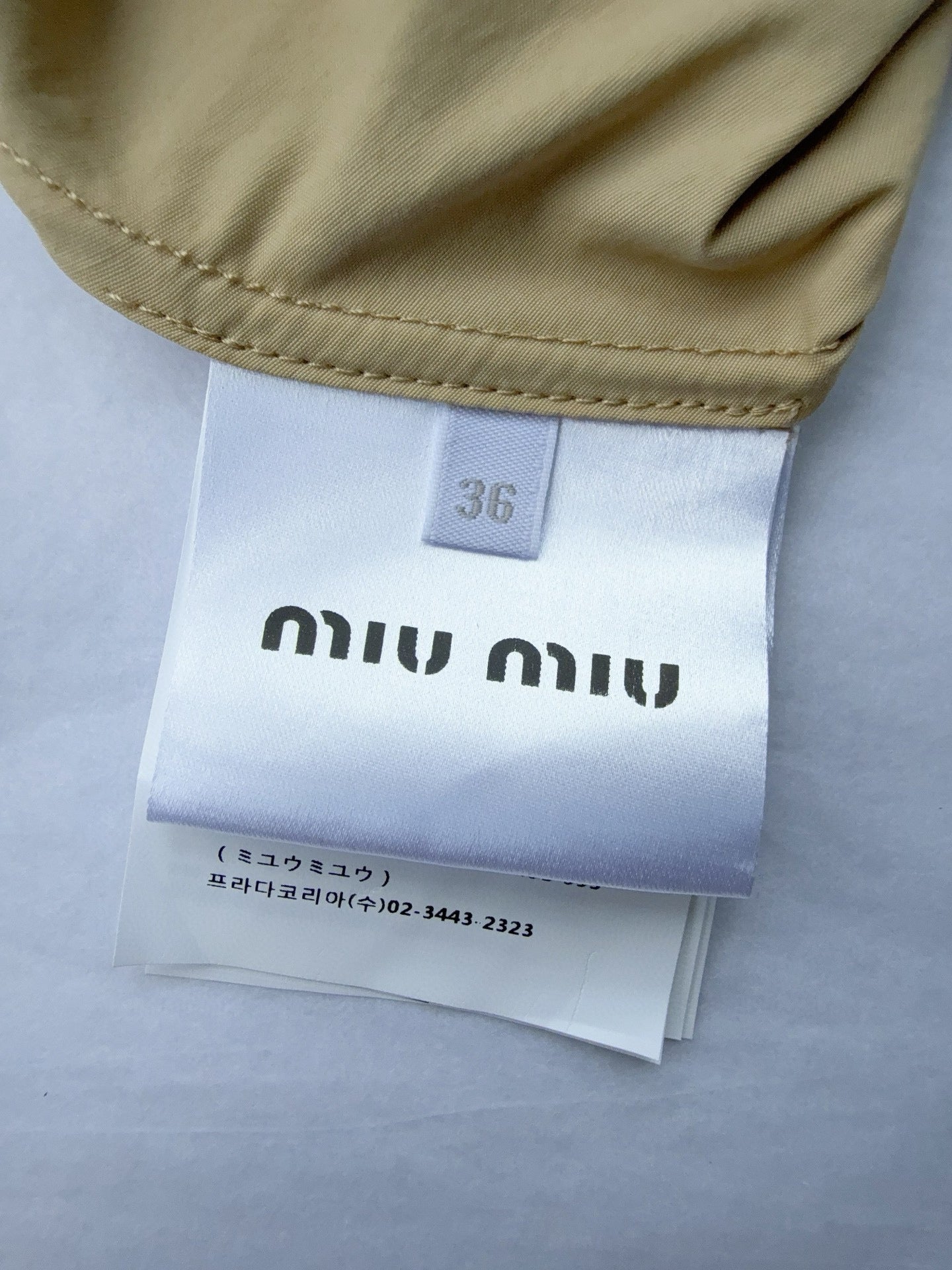 Miu Miu Long Dress
