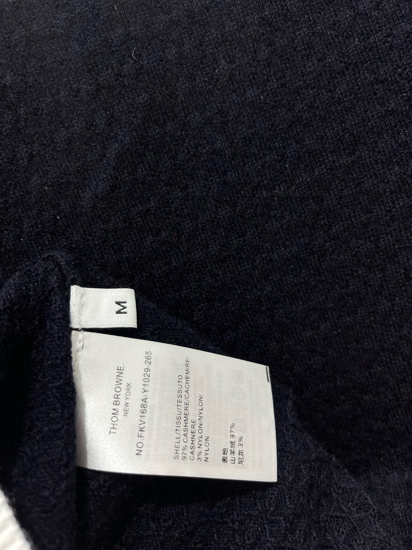 TB Cardigan