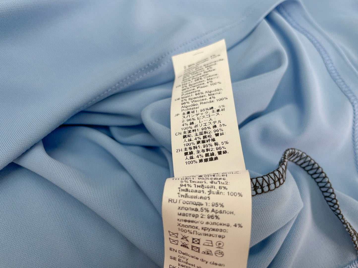 Acne Studios Tee