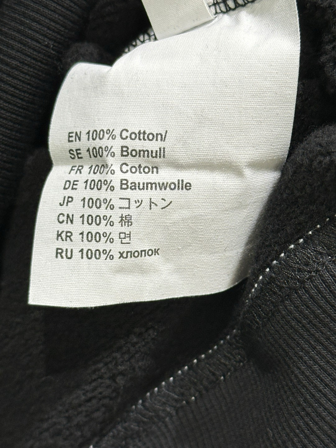 Acne Studios Jacket