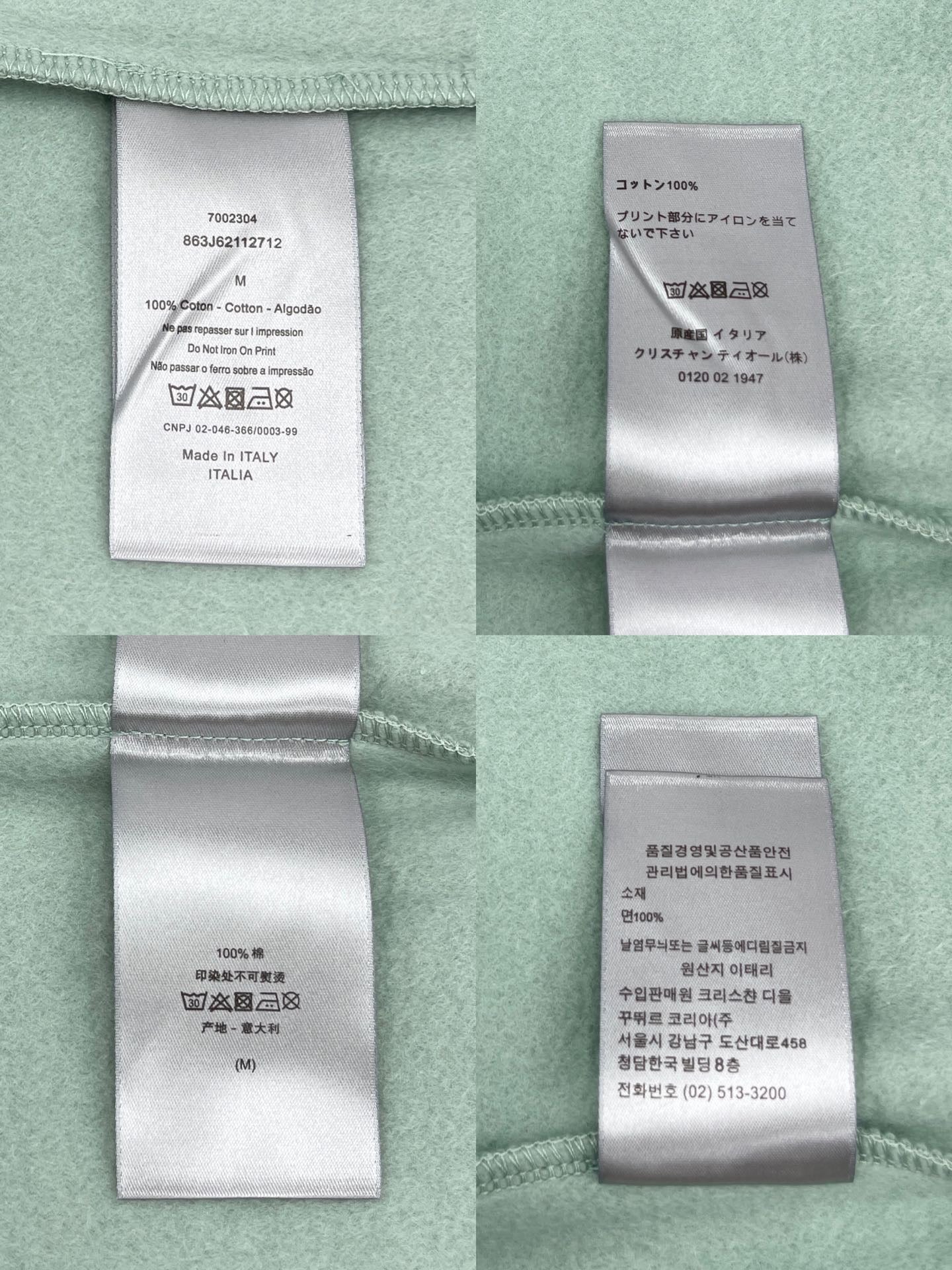 Dior Sweater