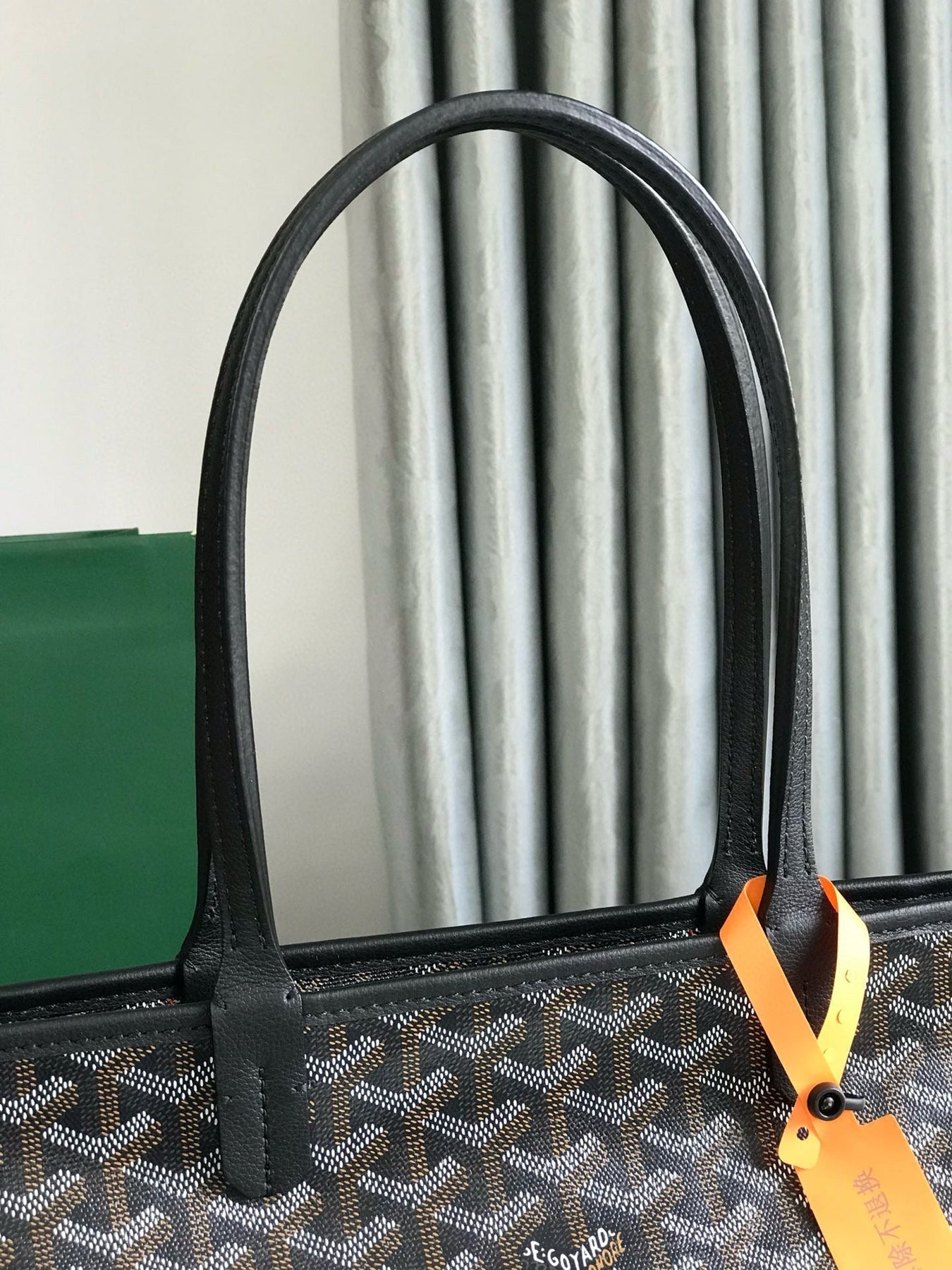 GOY ARTOIS 30*23.5*13