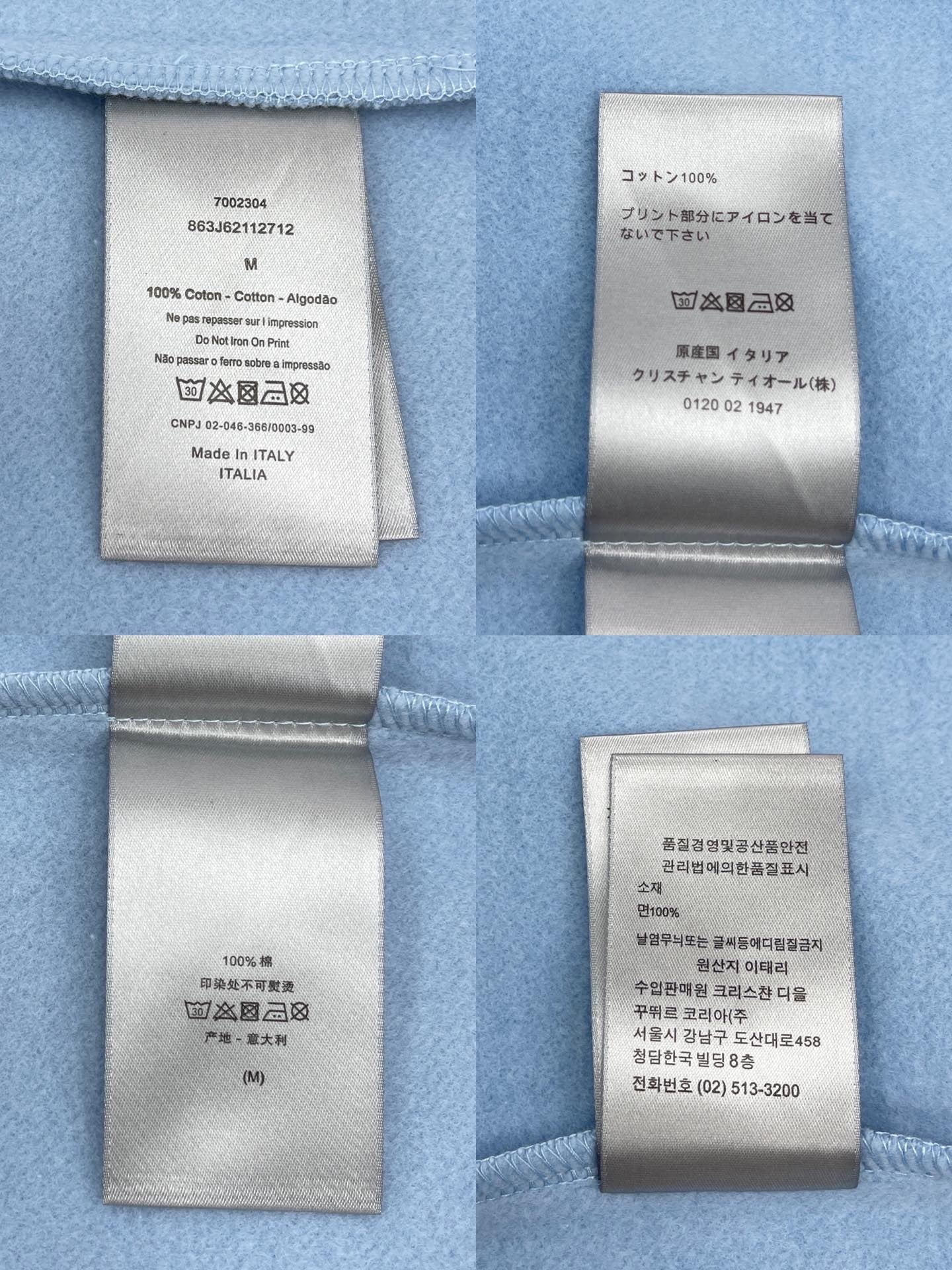 Dior Sweater