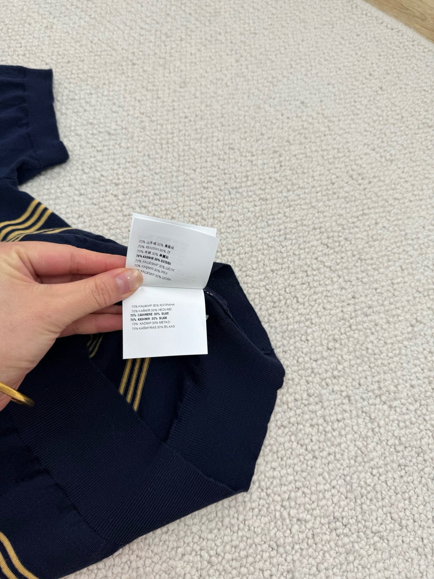Miu Miu Polo