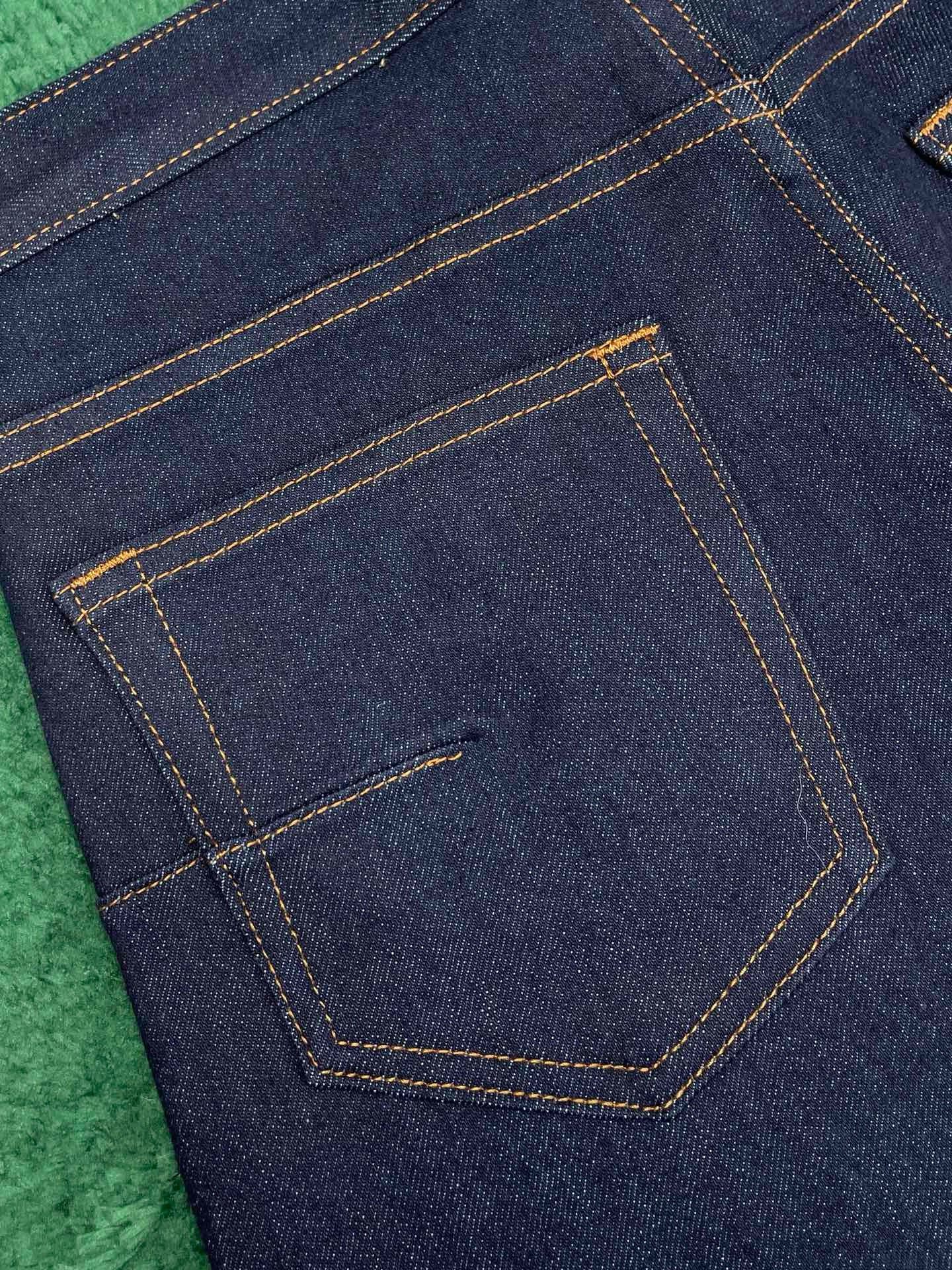 Dior Oblique Jeans