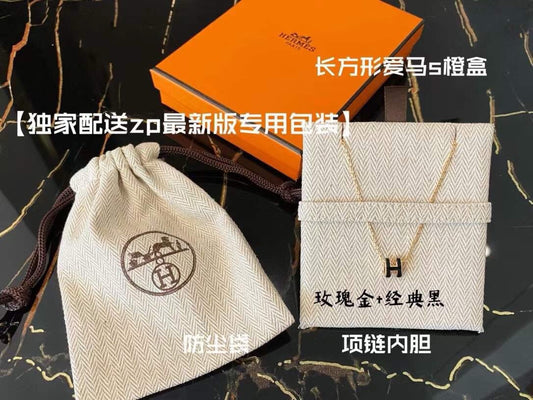 HERM Necklace
