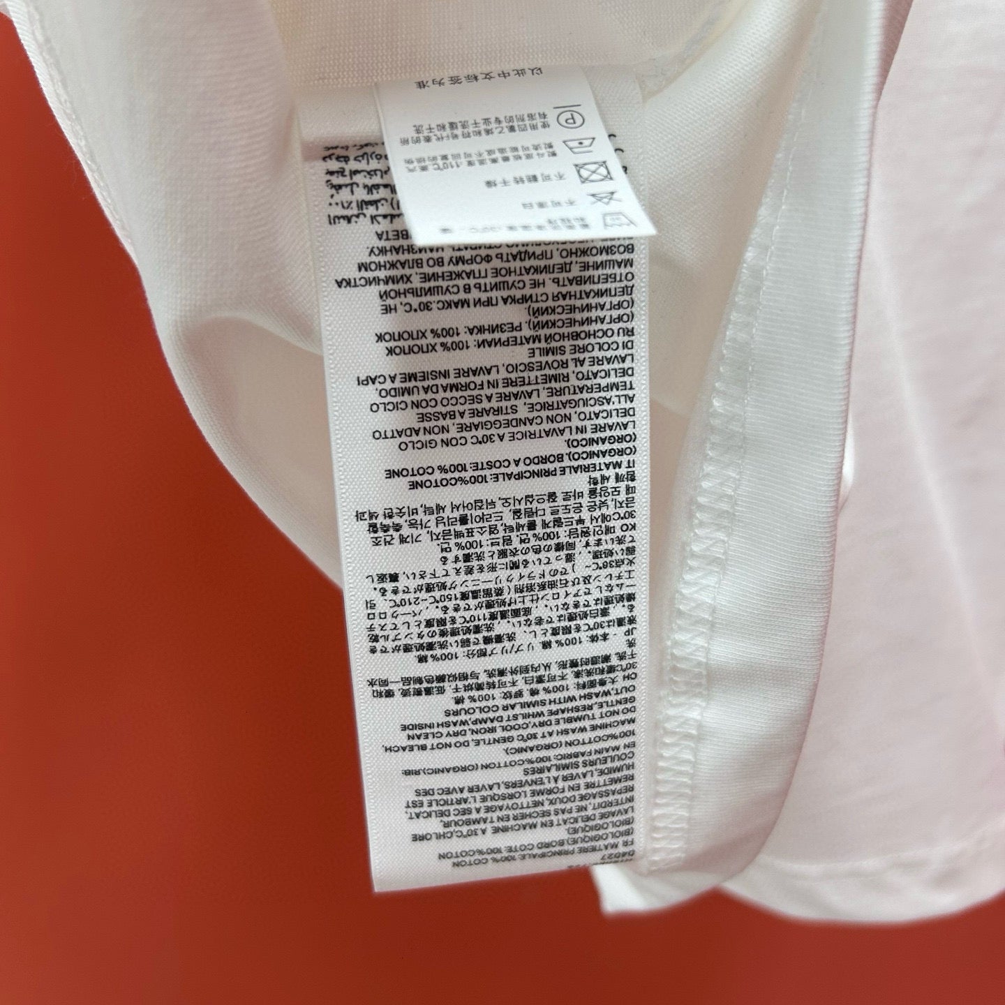 Ami T-Shirt