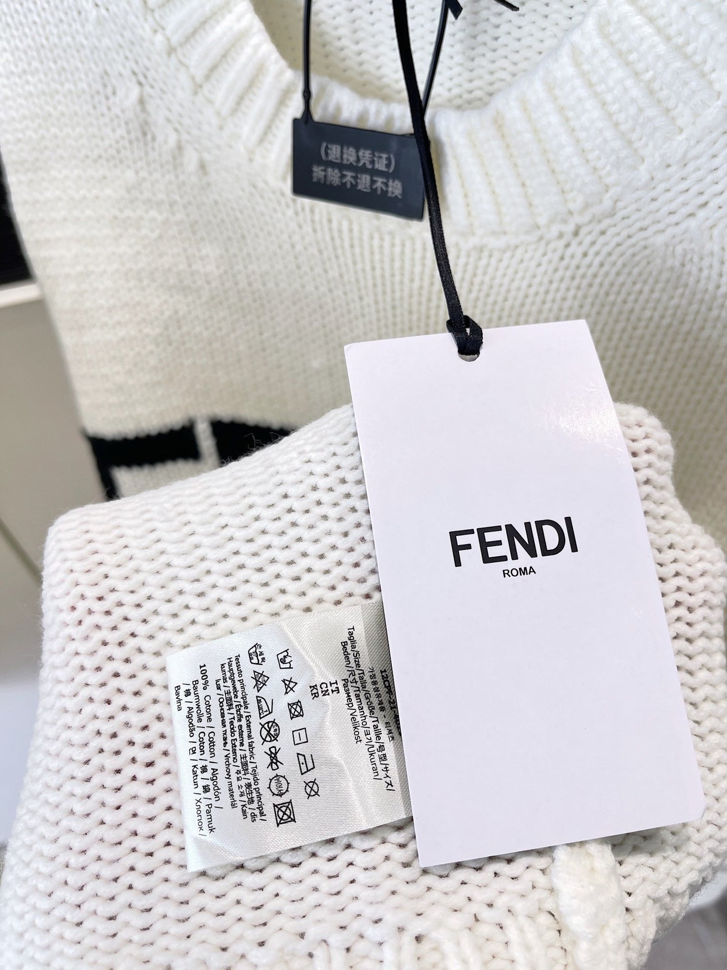 Fendi Sweater