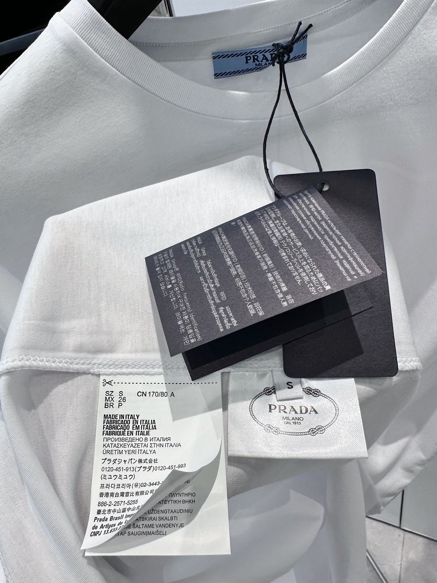 Prada T-shirt