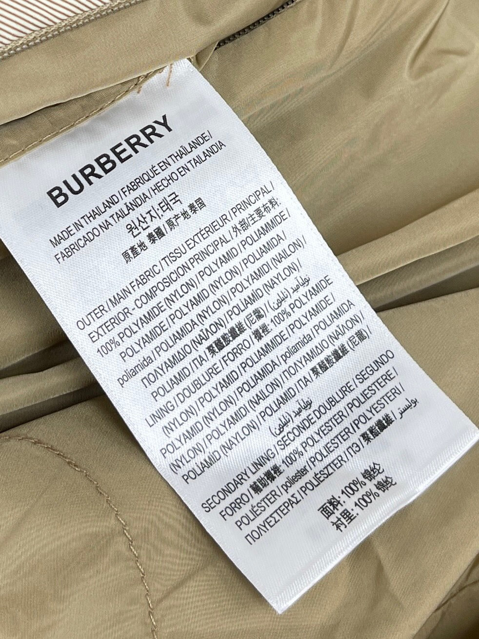 Burberry Jacket