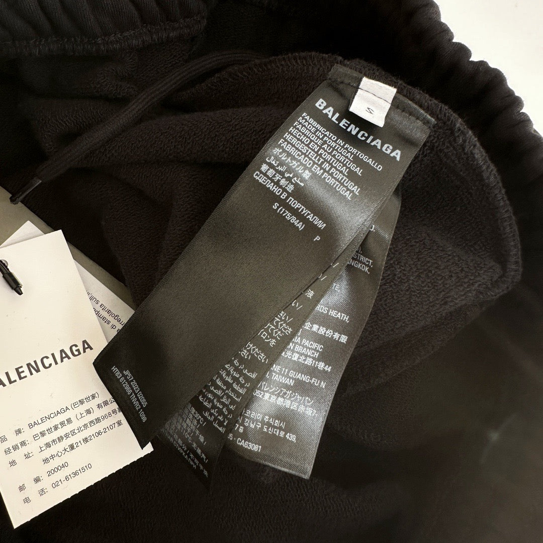 Balenciaga Pant