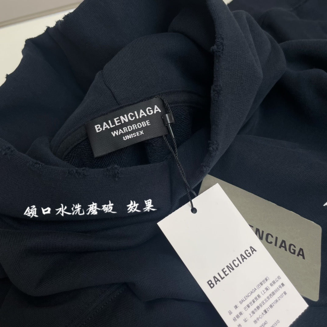 Balenciaga Hoodie
