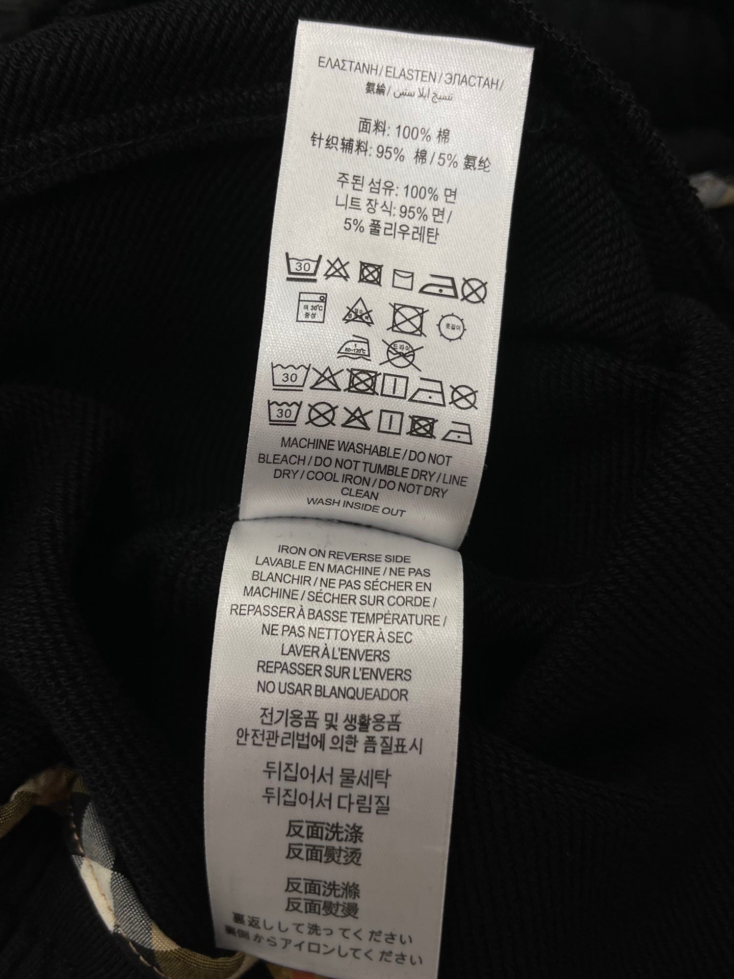 Burberry Short Pants