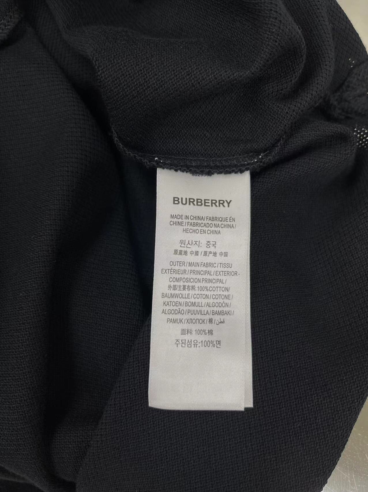 Burberry Polo