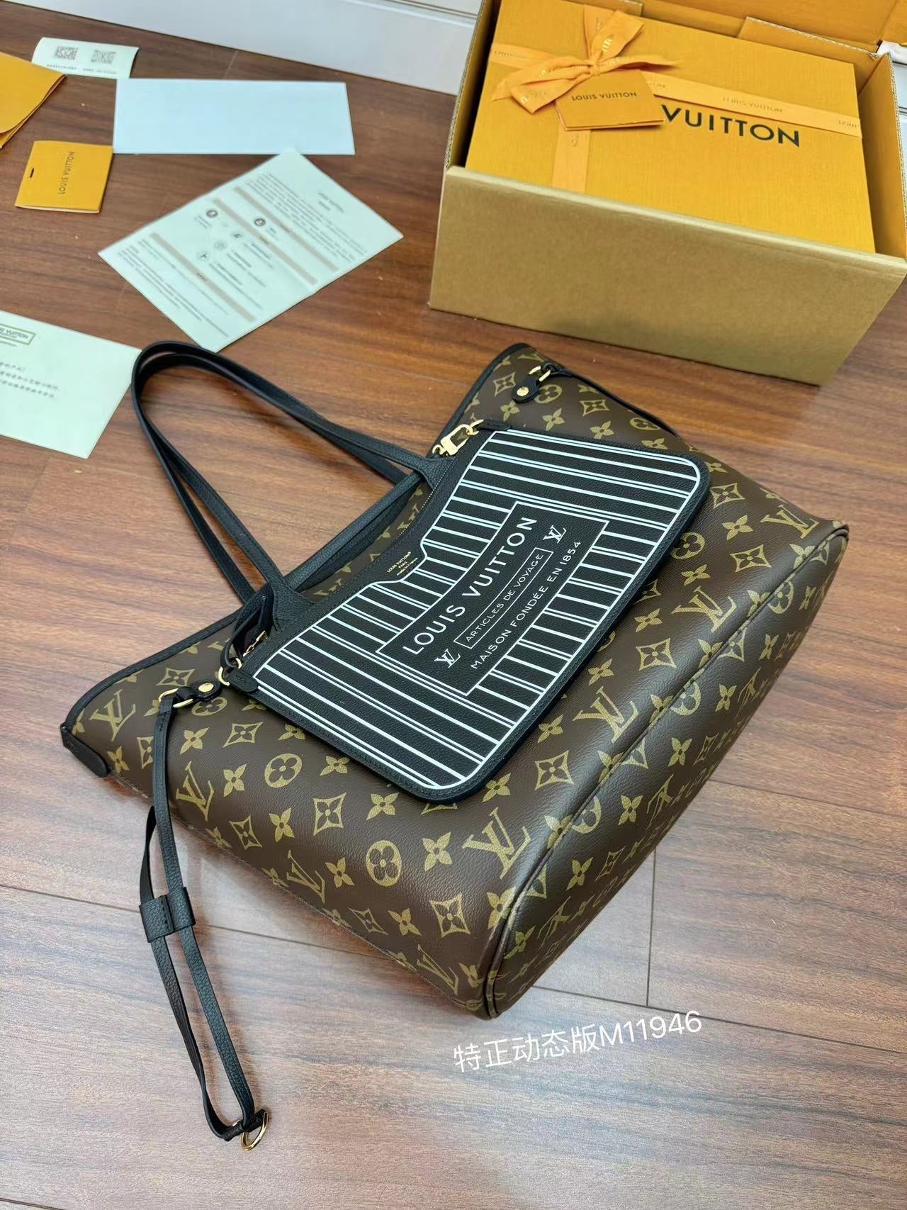 NEVERFULL INSIDE OUT MM BAG 31 IN BROWN MONOGRAM COATED CANVAS AND CALFSKIN