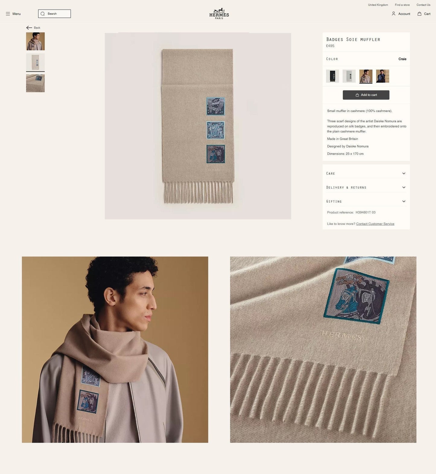 BADGES SOIE MUFFLER 180 CM SCRAF IN TAN BROWN CASHMERE