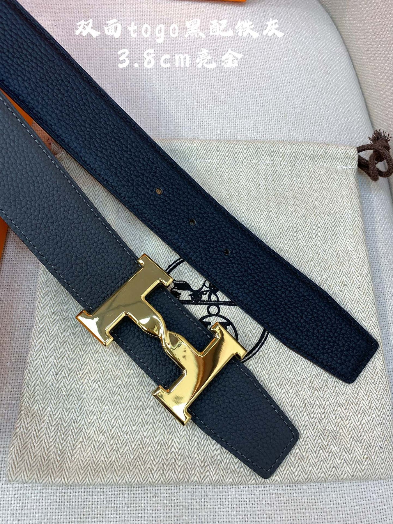 HM H BELT BUCKLE & REVERSIBLE BLACK LEATHER STRAP 38MM GOLD HARDWARE