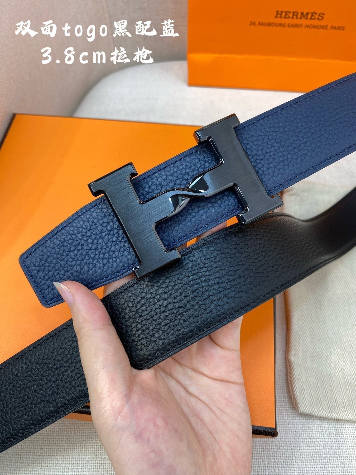 HM H BELT BUCKLE & REVERSIBLE NAVY BLUE STRAP 38MM BLACK HARDWARE